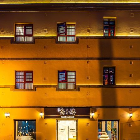 Moon And Chalice Boutique Hotel Kunming Exterior foto